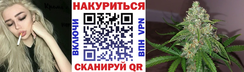 Магазины продажи наркотиков Туринск ТГК Конопля Alpha-PVP Гашиш МЕФ COCAIN