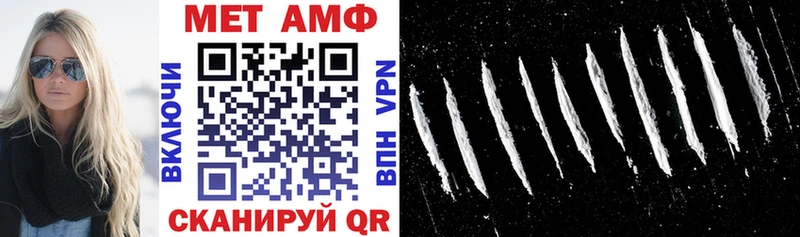 продажа наркотиков  Туринск  АМФ 98% 