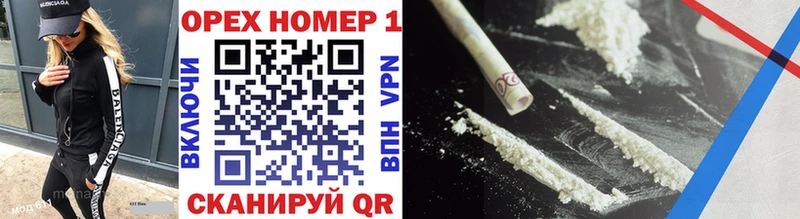 Cocaine 98%  это формула  Туринск  продажа наркотиков 