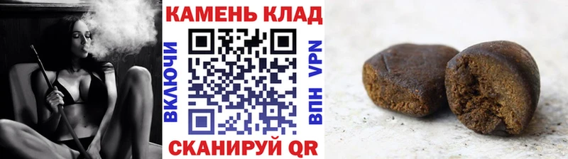 Гашиш 40% ТГК  ОМГ ОМГ   Туринск 