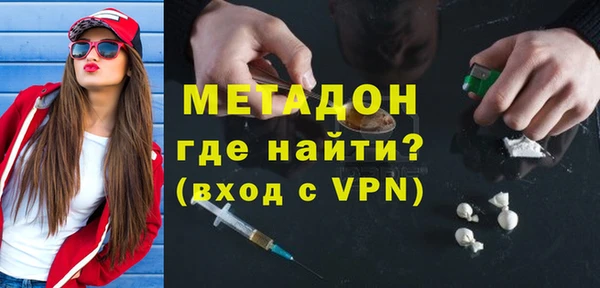 герыч Сосновка