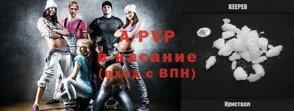 прущий лед Сосновоборск