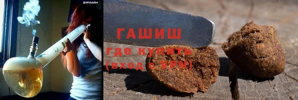дмт Сосновый Бор