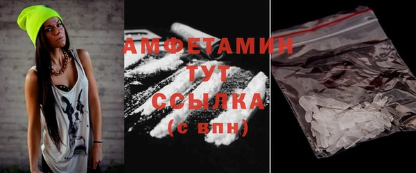 прущий лед Сосновоборск