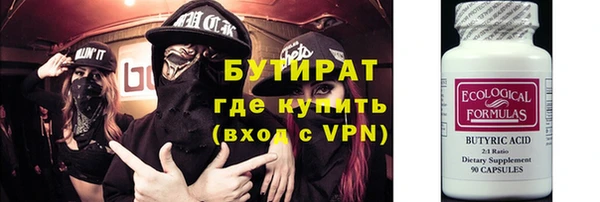 дмт Сосновый Бор