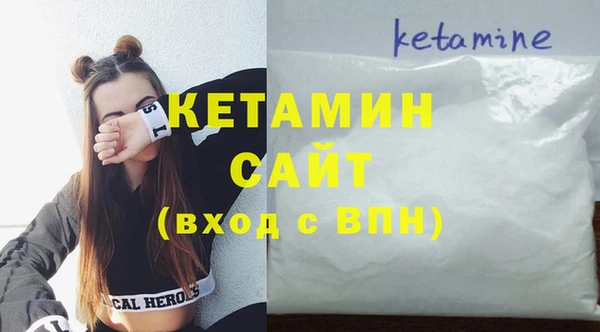 mix Слюдянка