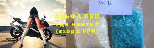 дмт Сосновый Бор