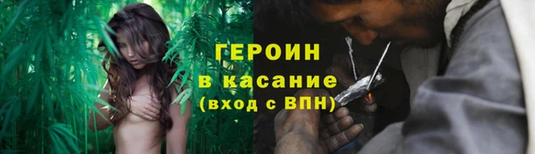 прущий лед Сосновоборск