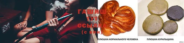 ECSTASY Белоозёрский