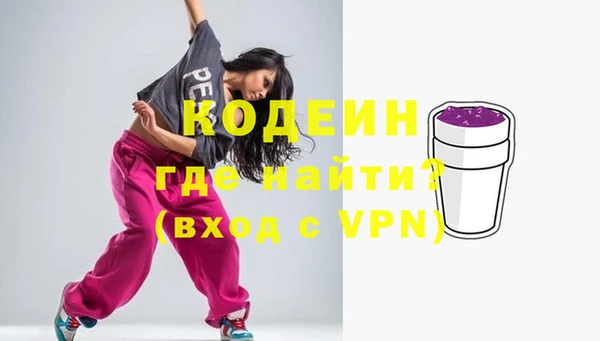 дмт Сосновый Бор