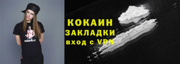 дмт Сосновый Бор