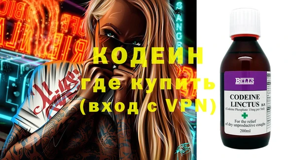 дмт Сосновый Бор