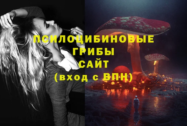 прущий лед Сосновоборск