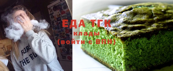 дмт Сосновый Бор