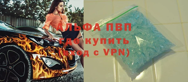 дмт Сосновый Бор