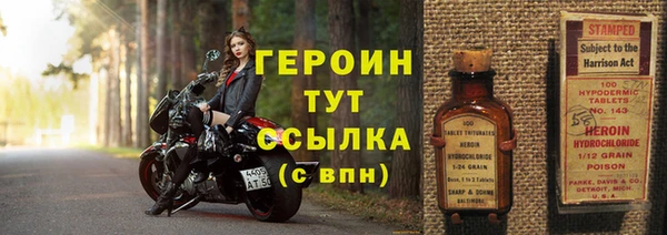дмт Сосновый Бор