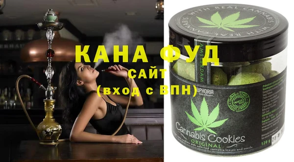 прущий лед Сосновоборск