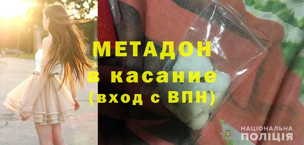 дмт Сосновый Бор