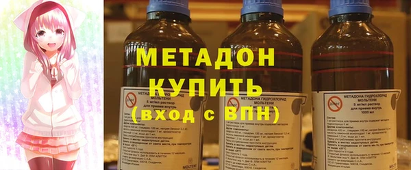 герыч Сосновка