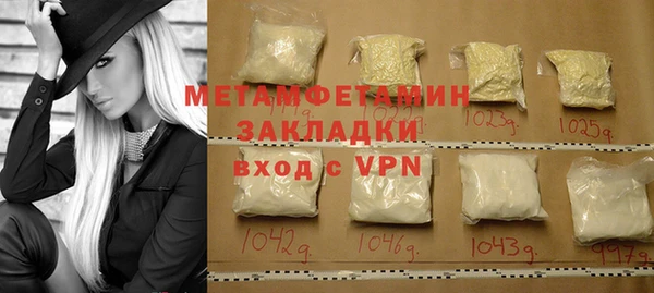 дмт Сосновый Бор