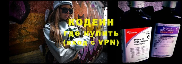 дмт Сосновый Бор