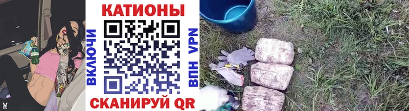 МЕФ mephedrone  хочу   Туринск 
