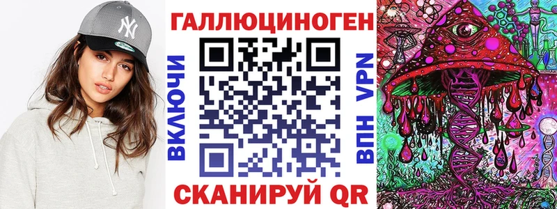Галлюциногенные грибы MAGIC MUSHROOMS  Туринск 